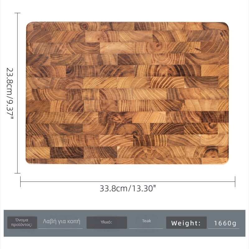 Ξύλινη σανίδα κοπής – Ορθογώνια, Διπλής όψης, Οικιακή χρήση