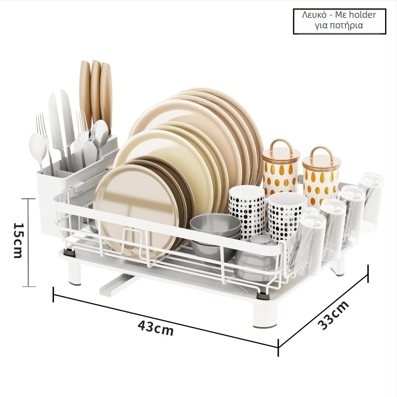 Xinshang Home Σιδερένιο ράφι αποστράγγισης για μπολ – Μοντέρνος, απλός σχεδιασμός κουζίνας για μπολ και μαχαιροπίρουνα