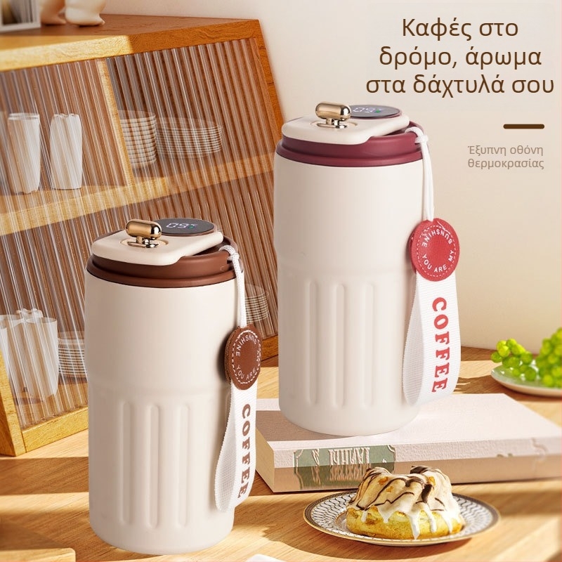 Θερμός καφέ με έξυπνο αισθητήρα θερμοκρασίας, μόνωση κενού, εσωτερικός θάλαμος από ανοξείδωτο 316, φορητός με κορδόνι