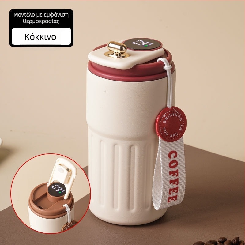 Θερμός καφέ με έξυπνο αισθητήρα θερμοκρασίας, μόνωση κενού, εσωτερικός θάλαμος από ανοξείδωτο 316, φορητός με κορδόνι