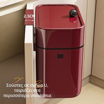 Κρεμαστό τετράγωνο καλάθι απορριμμάτων τοίχου, 5L, πλαστικό, με καπάκι αιωρούμενο, οικιακή χρήση