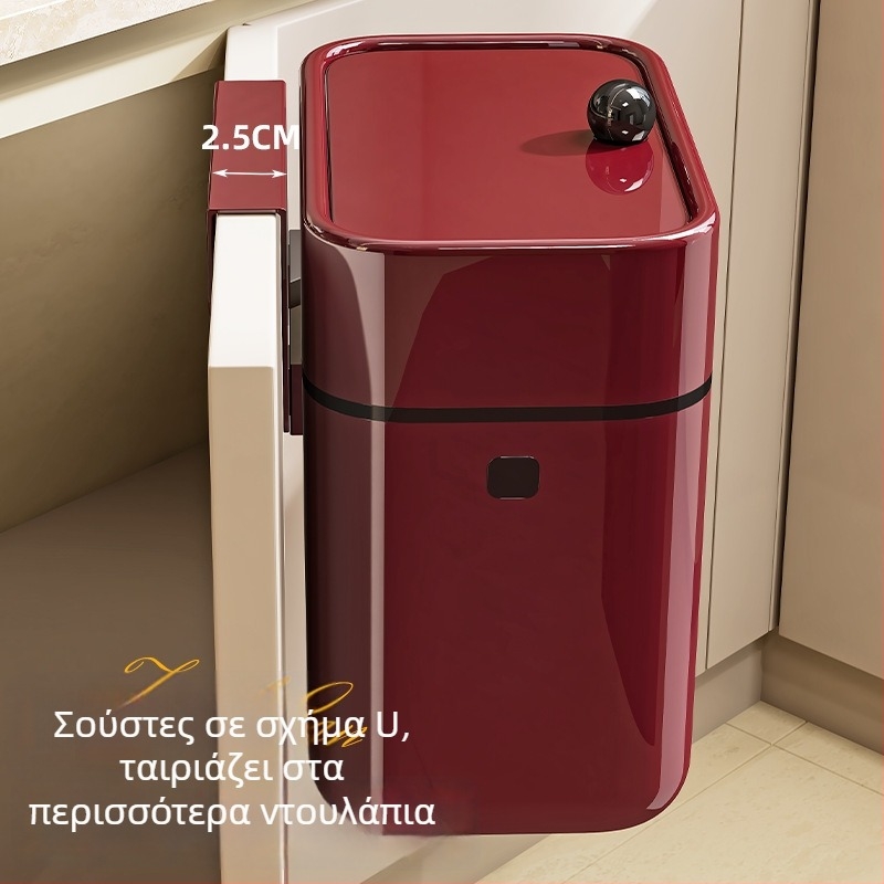 Κρεμαστό τετράγωνο καλάθι απορριμμάτων τοίχου, 5L, πλαστικό, με καπάκι αιωρούμενο, οικιακή χρήση