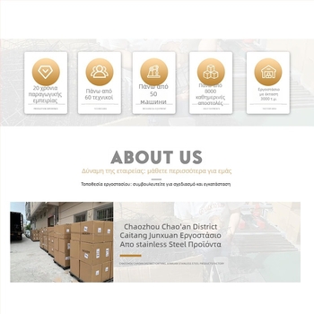 Κρεμαστό ράφι πετσετών τοίχου, διώροφο, με ρυθμιζόμενη ύψος, από σίδερο, επίστρωση βαφής ψημένης