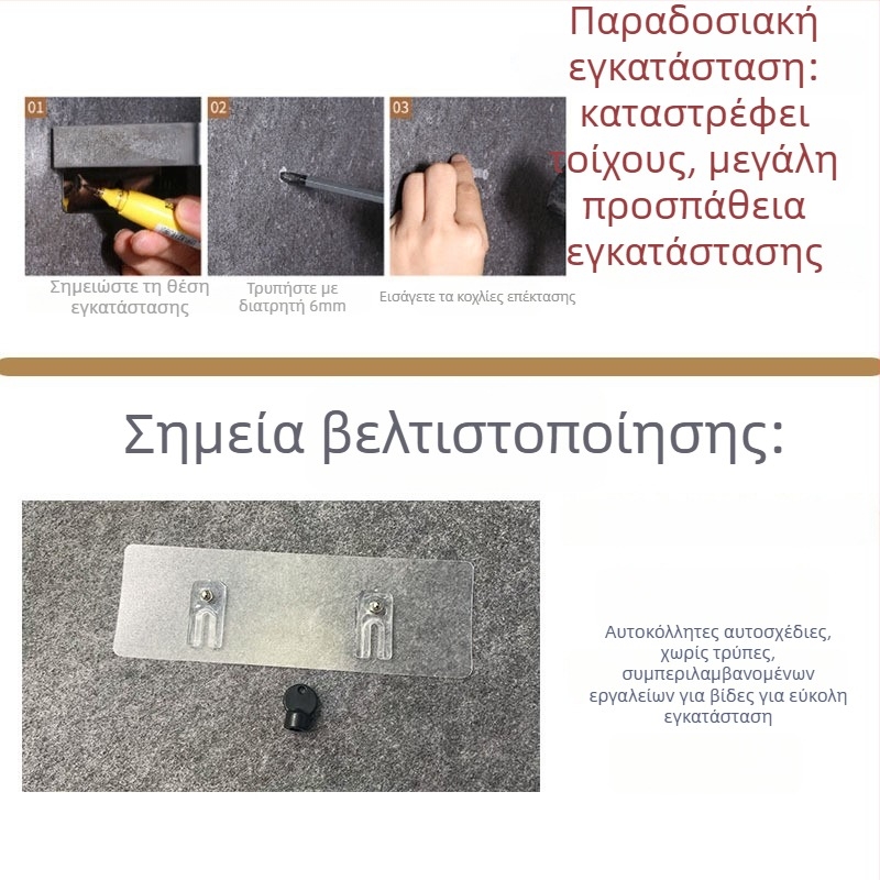 Κρεμαστό ράφι πετσετών τοίχου, διώροφο, με ρυθμιζόμενη ύψος, από σίδερο, επίστρωση βαφής ψημένης