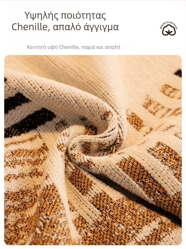 Κάλυμμα καναπέ από Chenille, για όλες τις εποχές, αντιολισθητικό, ανθεκτικό σε γρατζουνιές από γάτες
