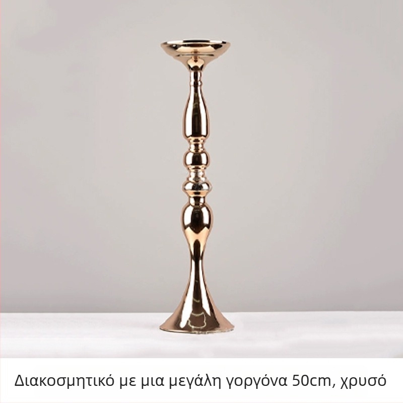 Mermaid Display Stand — Βάση Προβολής Γοργόνας, Ανοξείδωτο Κηροπήγιο και Βάζα Λουλουδιών, Μοντέρνος Γάμου Διακόσμηση