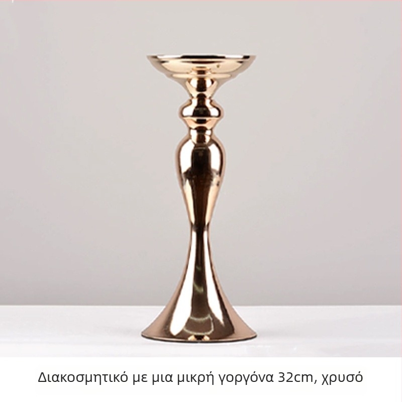 Mermaid Display Stand — Βάση Προβολής Γοργόνας, Ανοξείδωτο Κηροπήγιο και Βάζα Λουλουδιών, Μοντέρνος Γάμου Διακόσμηση