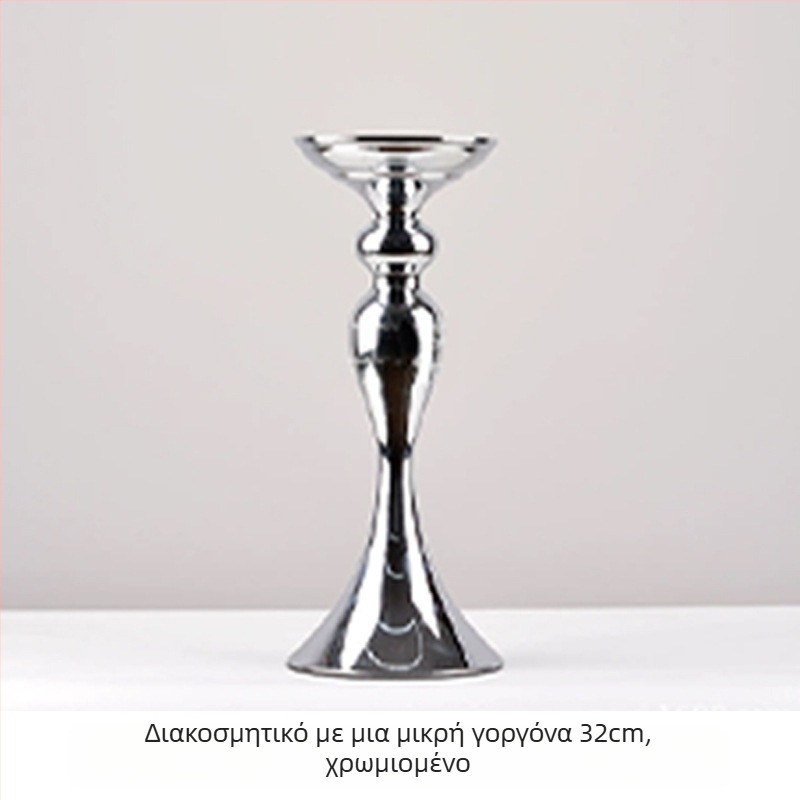 Mermaid Display Stand — Βάση Προβολής Γοργόνας, Ανοξείδωτο Κηροπήγιο και Βάζα Λουλουδιών, Μοντέρνος Γάμου Διακόσμηση