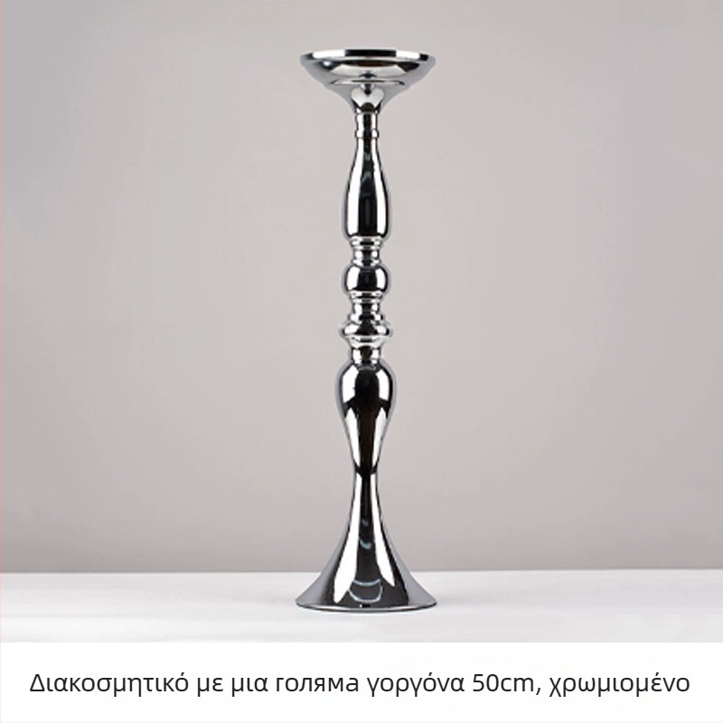 Mermaid Display Stand — Βάση Προβολής Γοργόνας, Ανοξείδωτο Κηροπήγιο και Βάζα Λουλουδιών, Μοντέρνος Γάμου Διακόσμηση