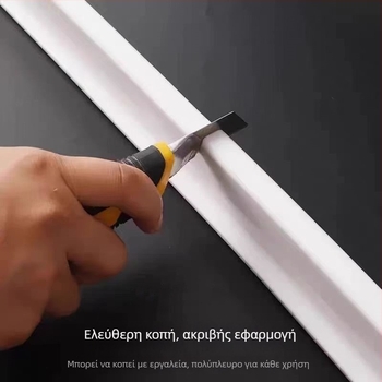 Jinqilai Ευέλικτος φραγμός μπάνιου για διαχωρισμό στεγνού/υγρού και ντους