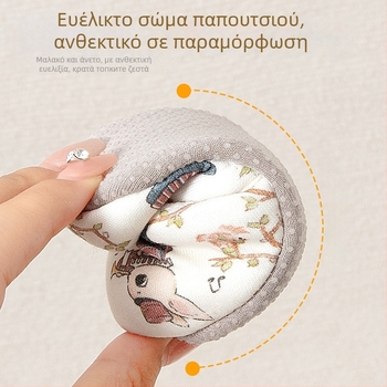 Παιδικά παπούτσια με μαλακό πάτο για πρώτα βήματα — άνω μέρος βαμβακερό, επένδυση βαμβάκι, διαπνοή, αντιολισθητικά, χαμηλό ύψος, κατάλληλα για χειμώνα/άνοιξη/φθινόπωρο