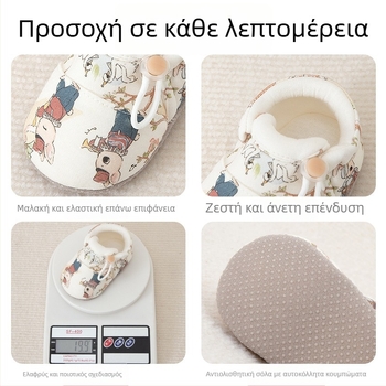 Παιδικά παπούτσια με μαλακό πάτο για πρώτα βήματα — άνω μέρος βαμβακερό, επένδυση βαμβάκι, διαπνοή, αντιολισθητικά, χαμηλό ύψος, κατάλληλα για χειμώνα/άνοιξη/φθινόπωρο