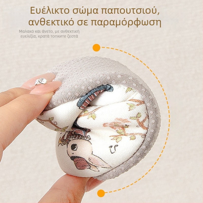 Παιδικά παπούτσια με μαλακό πάτο για πρώτα βήματα — άνω μέρος βαμβακερό, επένδυση βαμβάκι, διαπνοή, αντιολισθητικά, χαμηλό ύψος, κατάλληλα για χειμώνα/άνοιξη/φθινόπωρο