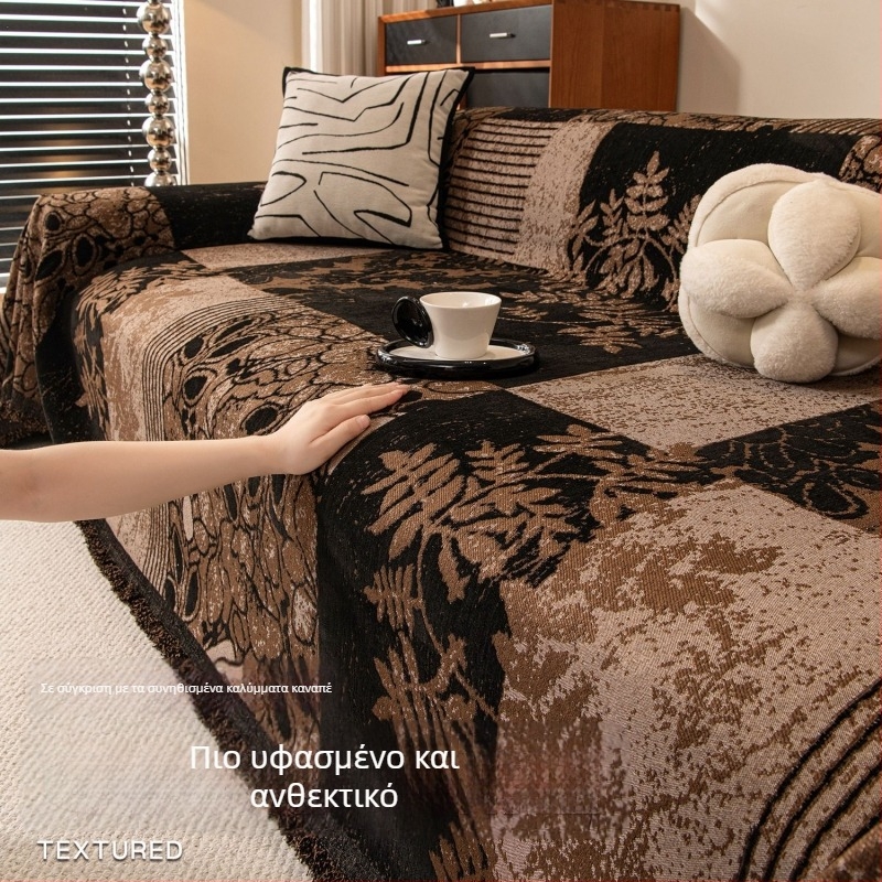 Κάλυμμα καναπέ από Chenille – καθολικό για όλες τις εποχές, φλοράλ μοτίβο, κινεζικός κλασικός στυλ