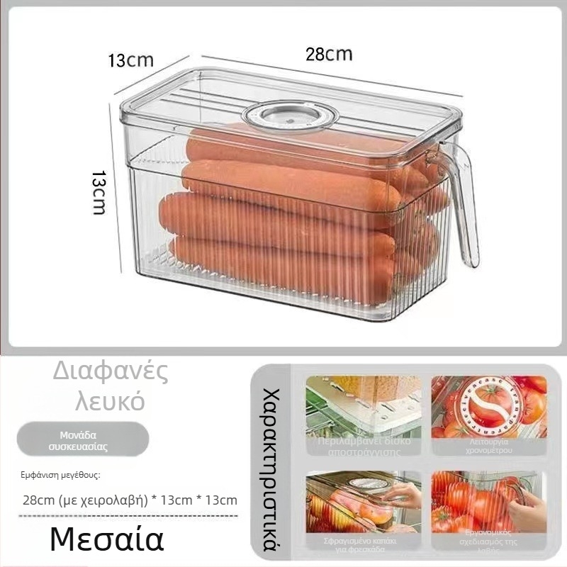 Κουτί αποθήκευσης ψυγείου με καπάκι — Lily of the Valley; πλαστικό τροφίμων; απλό στυλ; αποθήκευση, συντήρηση, αποστράγγιση