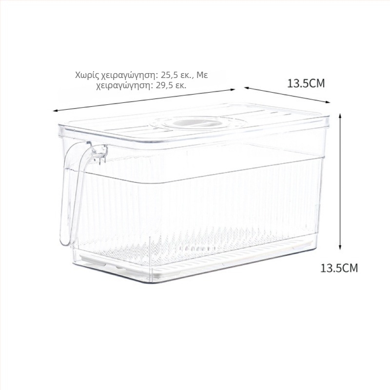 Κουτί αποθήκευσης ψυγείου με καπάκι — Lily of the Valley; πλαστικό τροφίμων; απλό στυλ; αποθήκευση, συντήρηση, αποστράγγιση