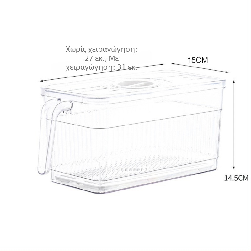 Κουτί αποθήκευσης ψυγείου με καπάκι — Lily of the Valley; πλαστικό τροφίμων; απλό στυλ; αποθήκευση, συντήρηση, αποστράγγιση