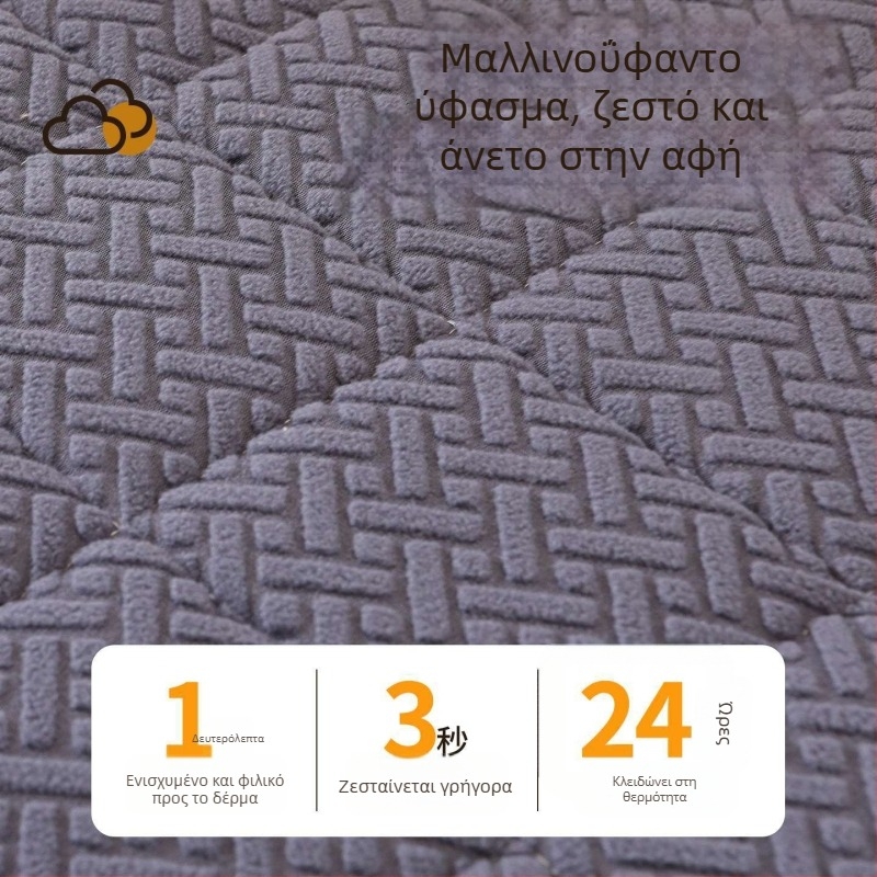 Κάλυμμα μαξιλαριού καναπέ – βαμβακερό φλίς, πλέγμα, συμβατό με αρθρωτό καναπέ, μινιμαλιστικό μοντέρνο στυλ