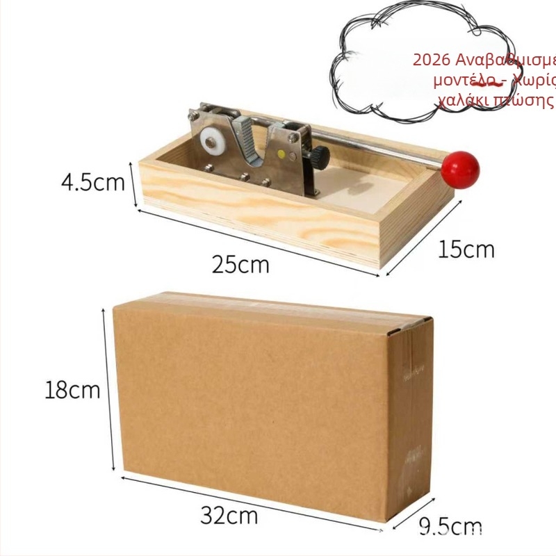 Κλιπ ανοίγματος φλοιού ξηρών καρπών για καρύδια και μακανδάμια, αλουμίνιο, μάρκα Yidai Liufang, Yiwu, Άνοιξη 2017