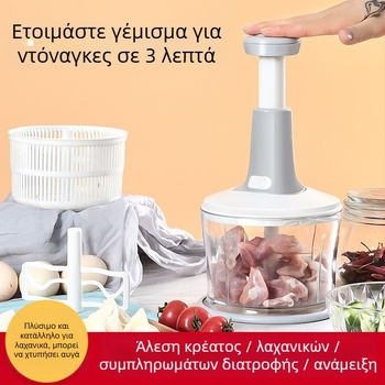 Χειροκίνητος μύλος κιμά και πολυλειτουργικός κόπτης λαχανικών κουζίνας, τύπος πίεσης, πλαστικό τροφίμων