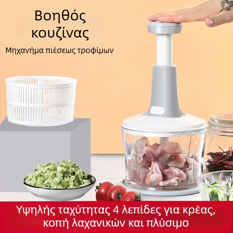 Χειροκίνητος μύλος κιμά και πολυλειτουργικός κόπτης λαχανικών κουζίνας, τύπος πίεσης, πλαστικό τροφίμων