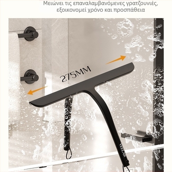 Γυάλινο σφουγγαράκι καθαρισμού - μονόπλευρη σκούπισμα, υλικό: μεταξάκι, Κωδικός: F98567M86T7H6T, Αυτοκινητοποίηση