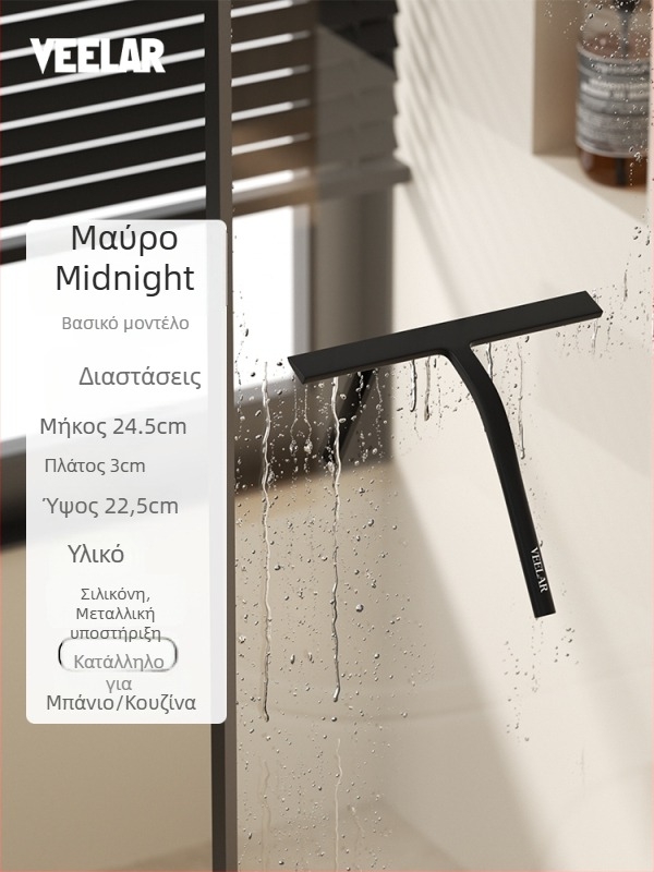 Γυάλινο σφουγγαράκι καθαρισμού - μονόπλευρη σκούπισμα, υλικό: μεταξάκι, Κωδικός: F98567M86T7H6T, Αυτοκινητοποίηση