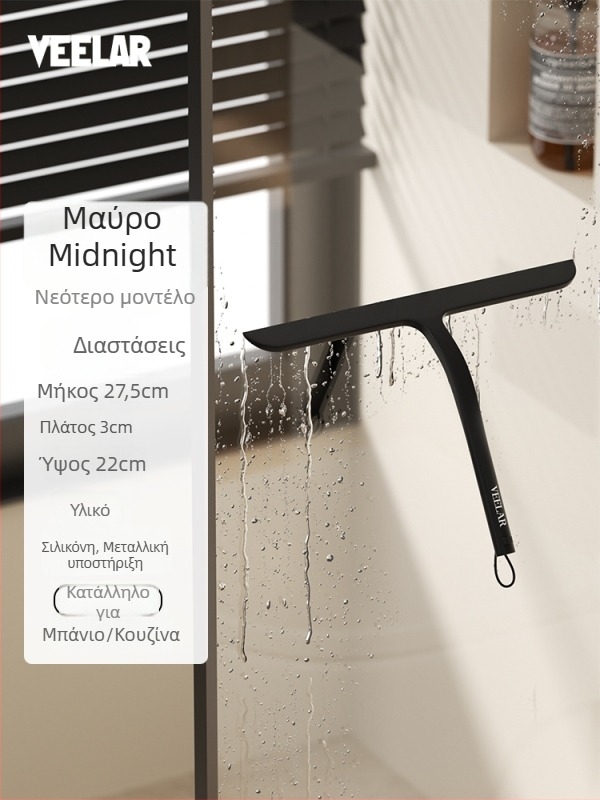 Γυάλινο σφουγγαράκι καθαρισμού - μονόπλευρη σκούπισμα, υλικό: μεταξάκι, Κωδικός: F98567M86T7H6T, Αυτοκινητοποίηση