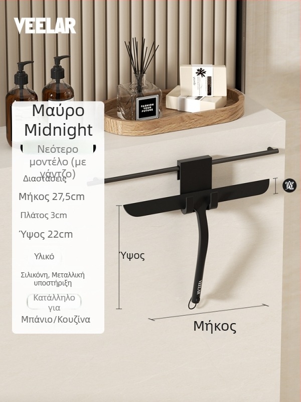 Γυάλινο σφουγγαράκι καθαρισμού - μονόπλευρη σκούπισμα, υλικό: μεταξάκι, Κωδικός: F98567M86T7H6T, Αυτοκινητοποίηση