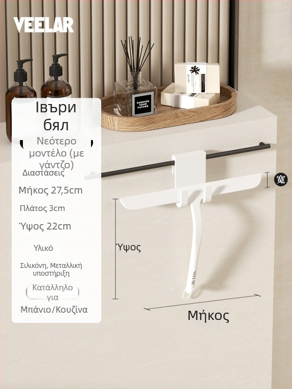 Γυάλινο σφουγγαράκι καθαρισμού - μονόπλευρη σκούπισμα, υλικό: μεταξάκι, Κωδικός: F98567M86T7H6T, Αυτοκινητοποίηση