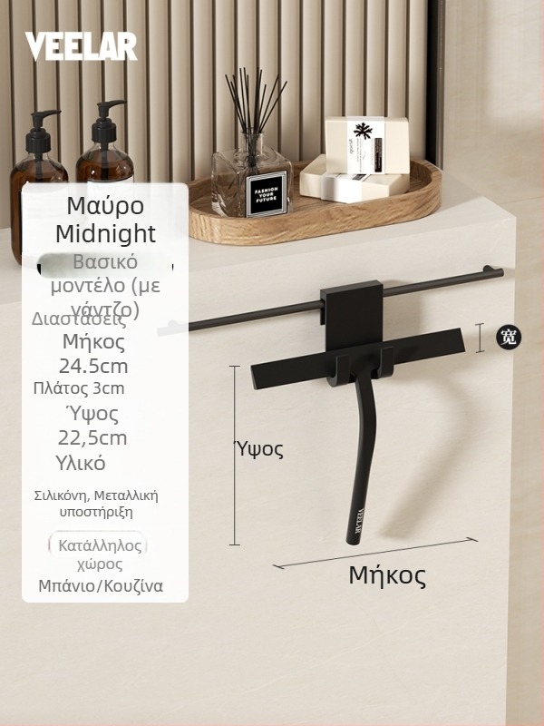 Γυάλινο σφουγγαράκι καθαρισμού - μονόπλευρη σκούπισμα, υλικό: μεταξάκι, Κωδικός: F98567M86T7H6T, Αυτοκινητοποίηση