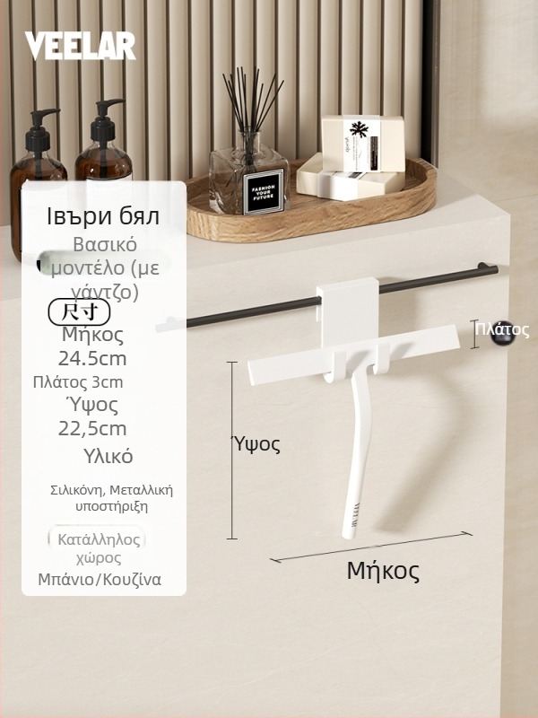 Γυάλινο σφουγγαράκι καθαρισμού - μονόπλευρη σκούπισμα, υλικό: μεταξάκι, Κωδικός: F98567M86T7H6T, Αυτοκινητοποίηση