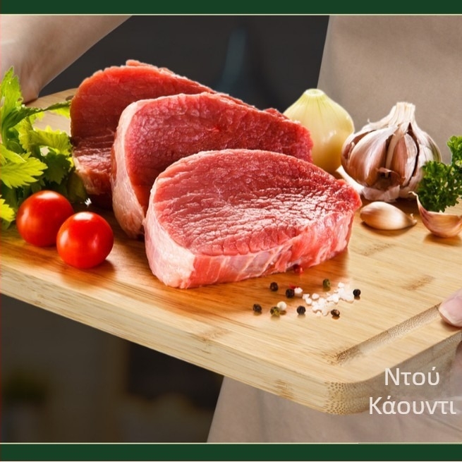 Ξύλινος δίσκος τραπεζαρίας κουζίνας, διπλής όψεως σανίδα κοπής, μινιμαλιστικός μοντέρνος σχεδιασμός