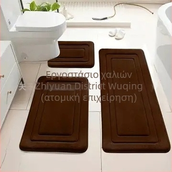 Σετ χαλιών μπάνιου από Coral Velvet, ύφανση με μηχανή, σχήμα λωρίδας, πλένεται, 3 τεμάχια