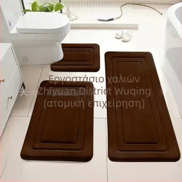 Σετ χαλιών μπάνιου από Coral Velvet, ύφανση με μηχανή, σχήμα λωρίδας, πλένεται, 3 τεμάχια