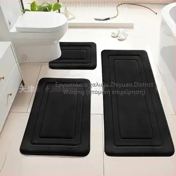 Σετ χαλιών μπάνιου από Coral Velvet, ύφανση με μηχανή, σχήμα λωρίδας, πλένεται, 3 τεμάχια