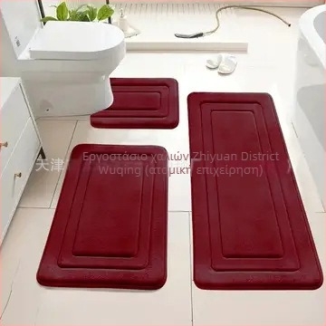 Σετ χαλιών μπάνιου από Coral Velvet, ύφανση με μηχανή, σχήμα λωρίδας, πλένεται, 3 τεμάχια