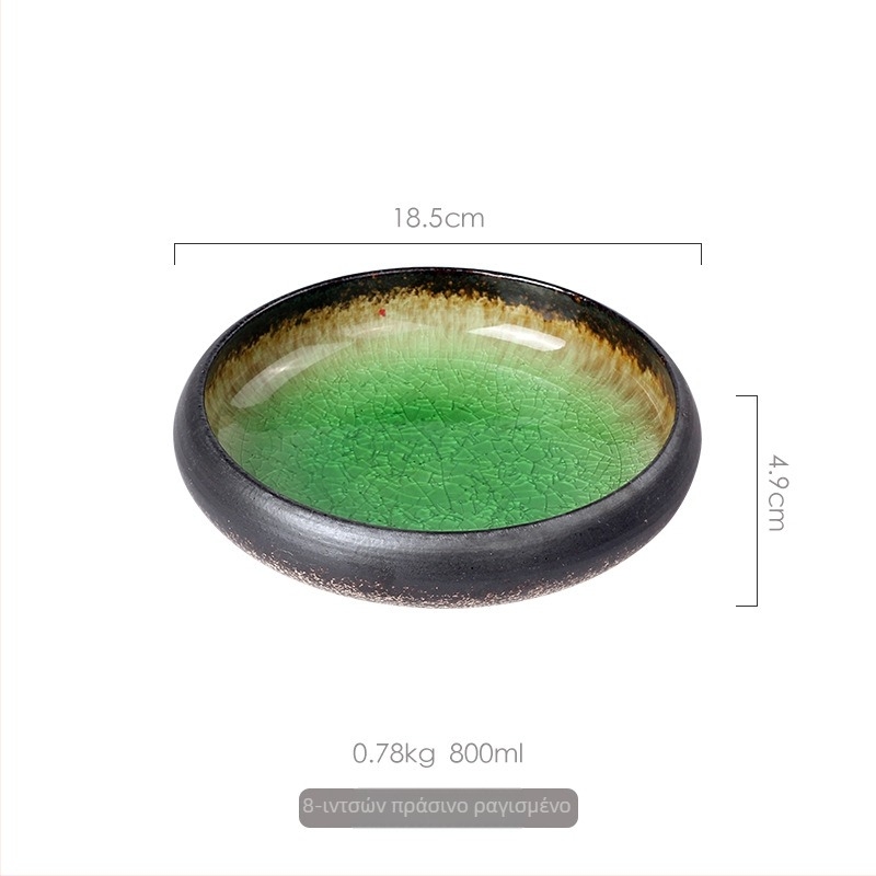 Πορσελάνινο πιάτο δείπνου, ιαπωνικού στυλ γλάσο με ρωγμές πάγου, στρογυλό, ασφαλές για μικροκύματα