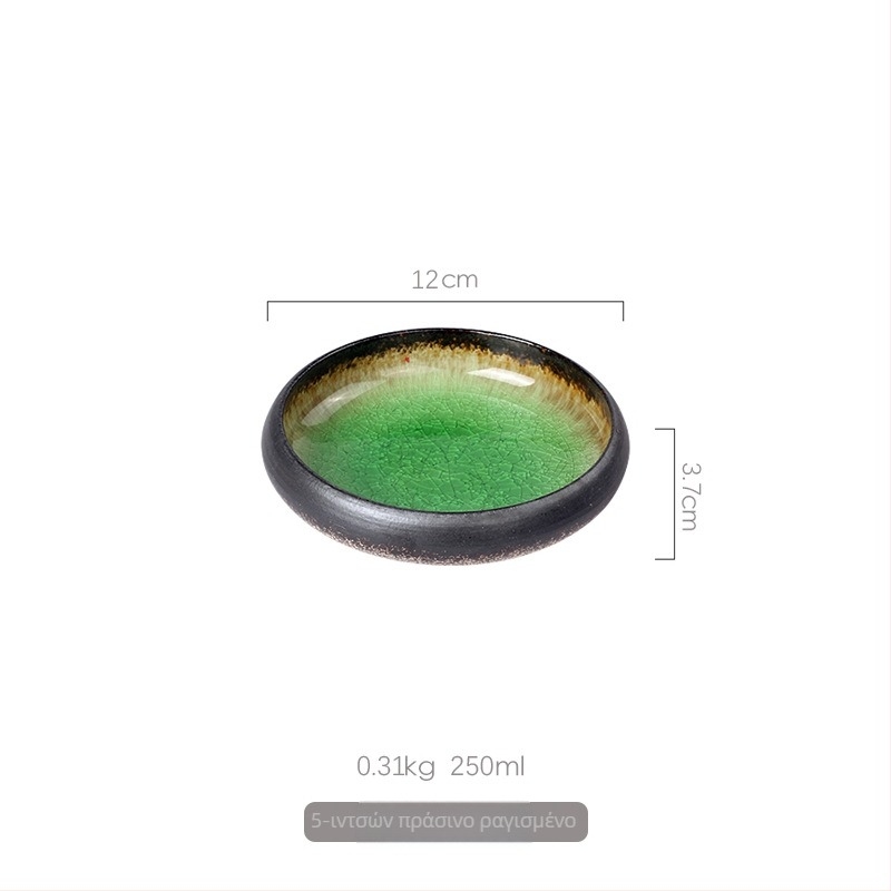 Πορσελάνινο πιάτο δείπνου, ιαπωνικού στυλ γλάσο με ρωγμές πάγου, στρογυλό, ασφαλές για μικροκύματα