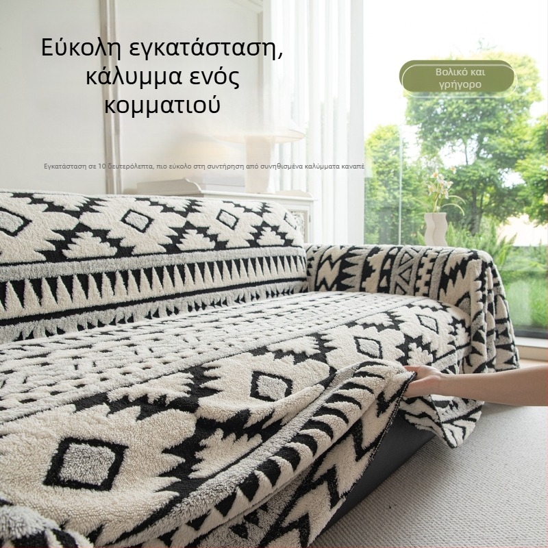 Κάλυμμα καναπέ γωνιακού τύπου σε Αμερικάνικο στυλ, βελούδινο ύφασμα, καρό σχέδιο, προσαρμοσμένη επεξεργασία