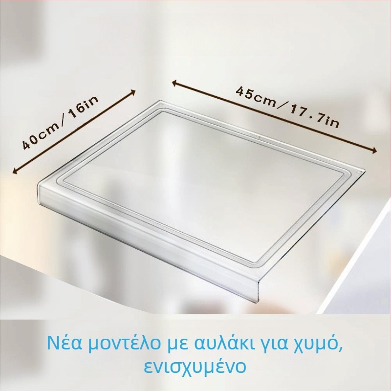 Ακρυλική σανίδα κοπής για κουζίνα - αντιολισθητική, διπλής όψης, ανθεκτική σε μούχλα, αντισηπτική (Υλικό: ακρυλικό; Λειτουργία: αντιολισθητική; διπλής όψης; ανθεκτική σε μούχλα; αντισηπτική)