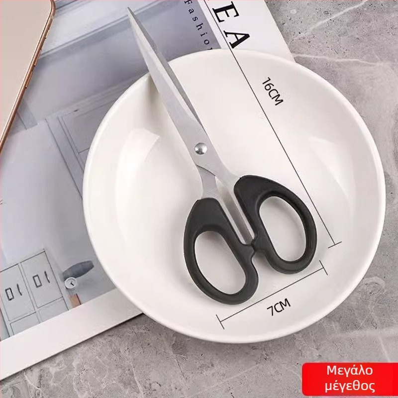 Ανοξείδωτες κουζινικές ψαλίδες, σειρά Kitchen Scissors Series, πάχος 2 mm, μάρκα Other, χωρίς άδεια ιδιωτικής ετικέτας