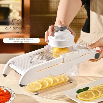 Πολυλειτουργικός κόφτης λαχανικών οικιακής χρήσης με αυτόματη λειτουργία, ρυθμιζόμενος πάχος πατάτας, κόφτης λεμονιών και κόφτης φρούτων; πλαστικό εργαλείο κουζίνας