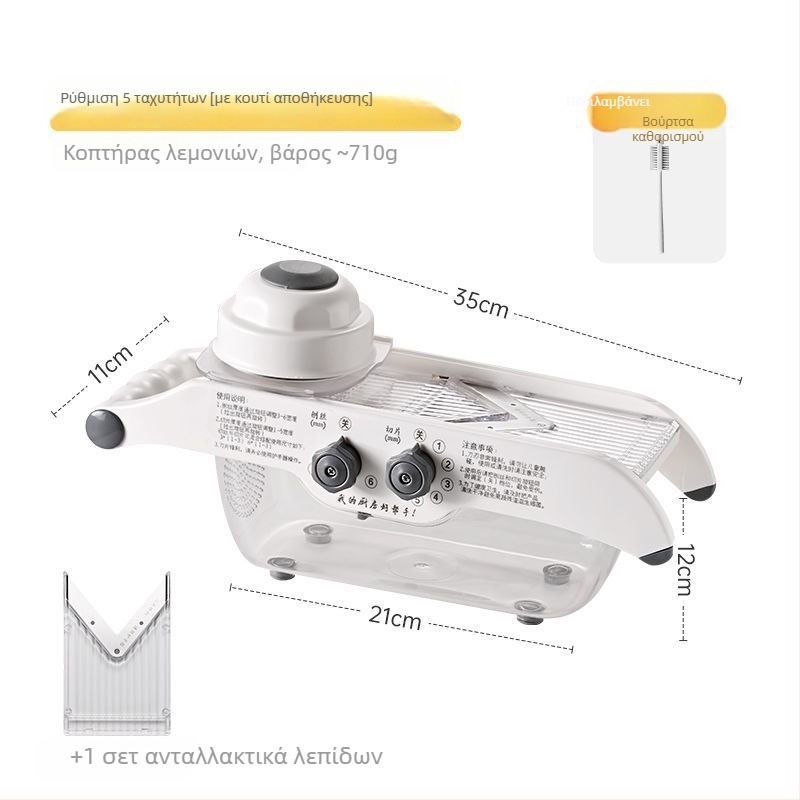 Πολυλειτουργικός κόφτης λαχανικών οικιακής χρήσης με αυτόματη λειτουργία, ρυθμιζόμενος πάχος πατάτας, κόφτης λεμονιών και κόφτης φρούτων; πλαστικό εργαλείο κουζίνας