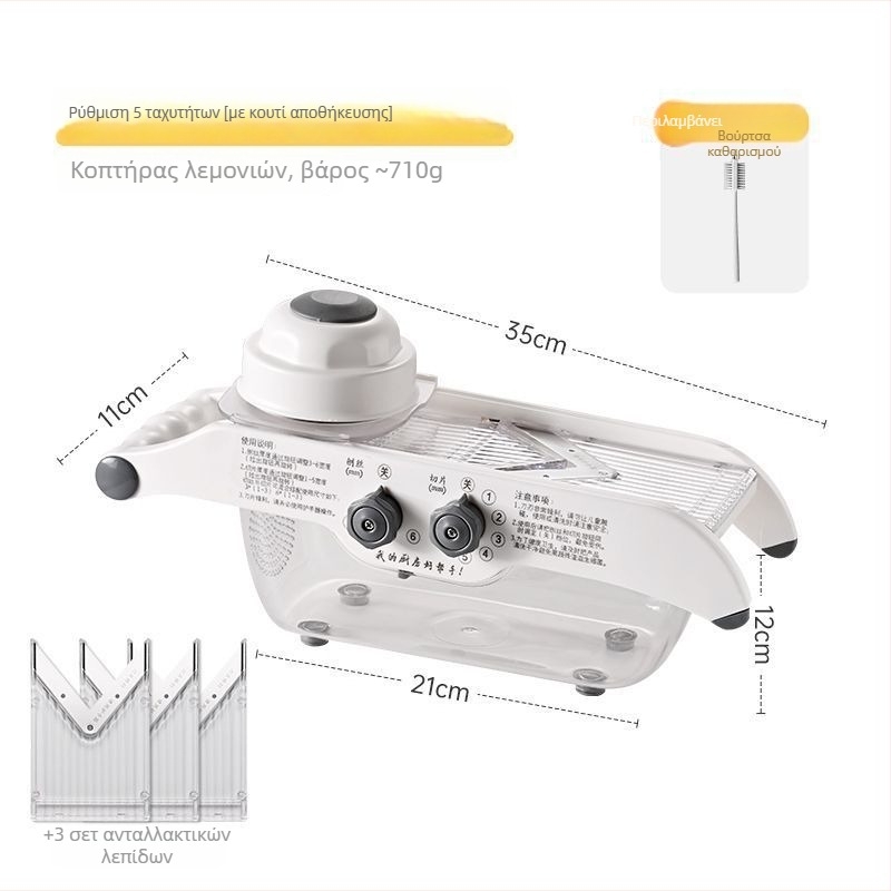 Πολυλειτουργικός κόφτης λαχανικών οικιακής χρήσης με αυτόματη λειτουργία, ρυθμιζόμενος πάχος πατάτας, κόφτης λεμονιών και κόφτης φρούτων; πλαστικό εργαλείο κουζίνας