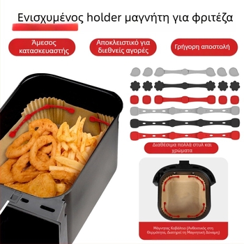 Μαγνητικό κλιπ φριτέζας με σιλικόνη — Zhongchuang, Dongguan