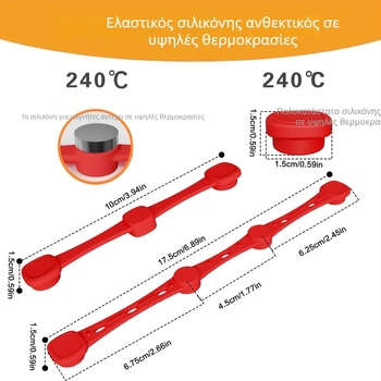 Μαγνητικό κλιπ φριτέζας με σιλικόνη — Zhongchuang, Dongguan