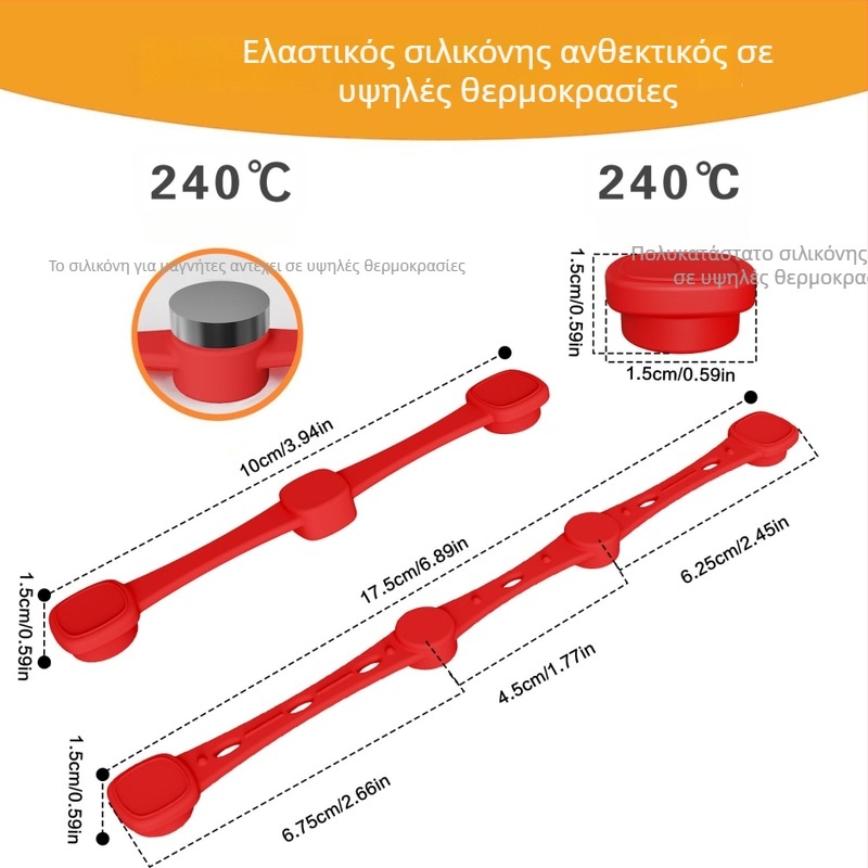 Μαγνητικό κλιπ φριτέζας με σιλικόνη — Zhongchuang, Dongguan