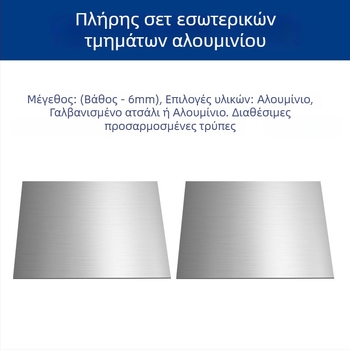 Θήκη διακομιστή – πλάκα αλουμινίου, συμβατό MicroATX, εμπρός USB 2.0, βάρος 1 kg, μέγεθος 430 mm