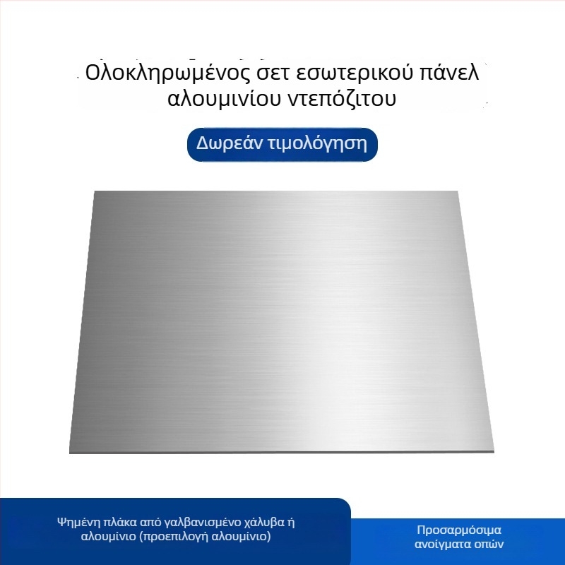 Θήκη διακομιστή – πλάκα αλουμινίου, συμβατό MicroATX, εμπρός USB 2.0, βάρος 1 kg, μέγεθος 430 mm